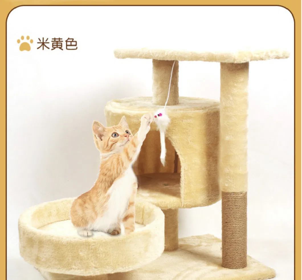 Plush Cat Litter Cat Diving Platform One-Piece Pet Toys