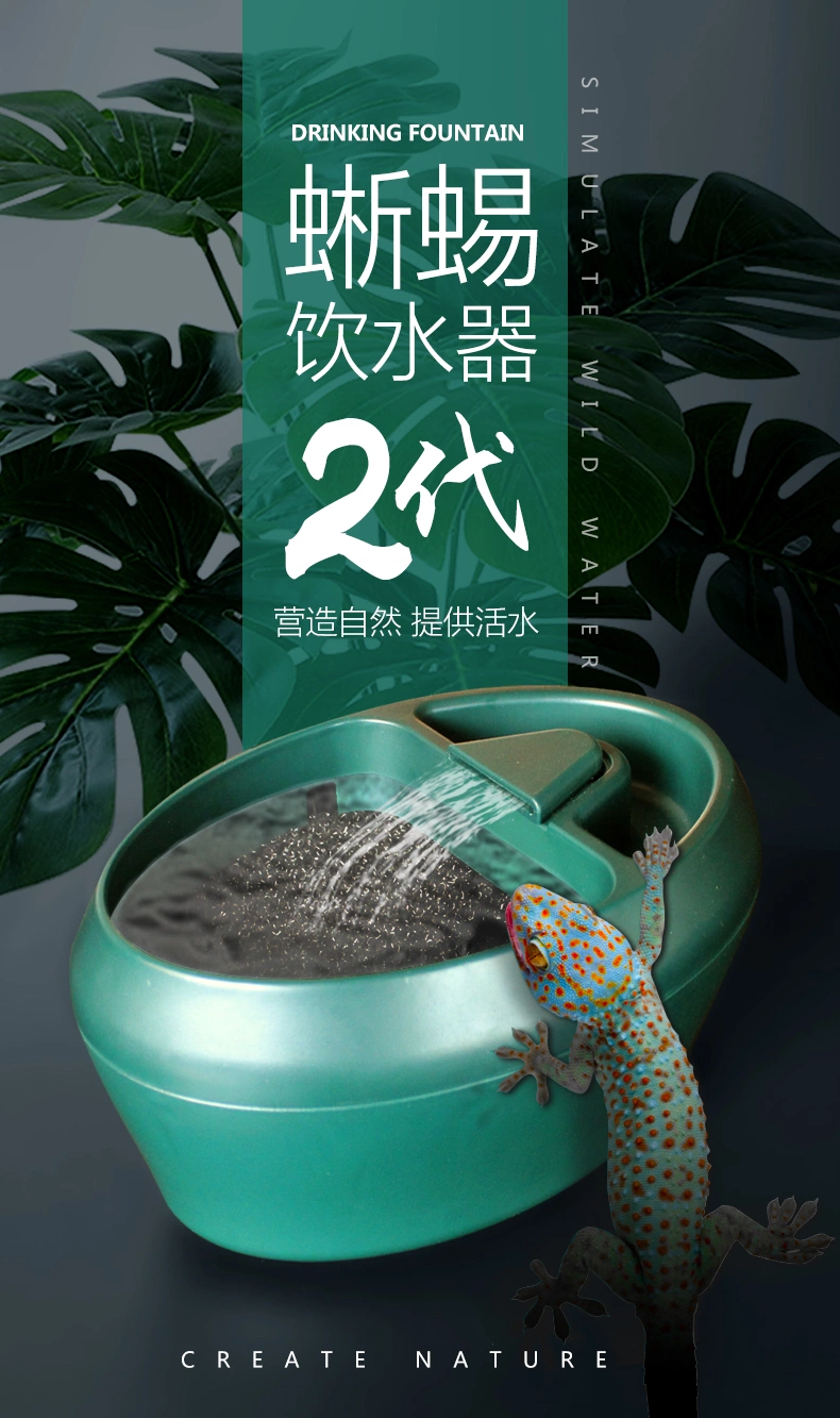 Nomoy Pet Factory Direct Sale High Quality ABS Material Small Running Water Feeder for Reptile