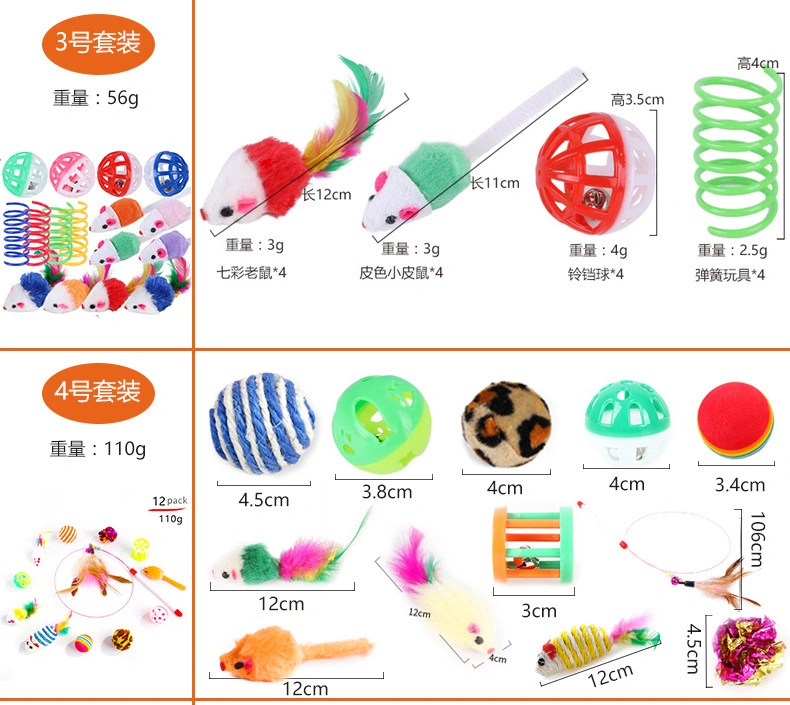 Cat Pets Toys Mouse Shape Balls Foldable Cat Kitten Play Tunnel Funny Cat Stick Mouse Supplies Simulation Fish Cat Accessories